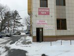 I-Lines (Sormovskaya Street, 5/7), office equipment service and repair