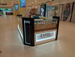Eyfel (Zanevskiy Avenue, 67к3), perfume and cosmetics shop