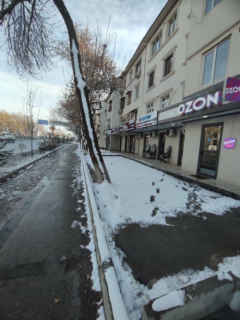Point of delivery Ozon, Tashkent, photo