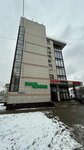 Гермес (Krasnaya ulitsa, 30Б), real estate agency