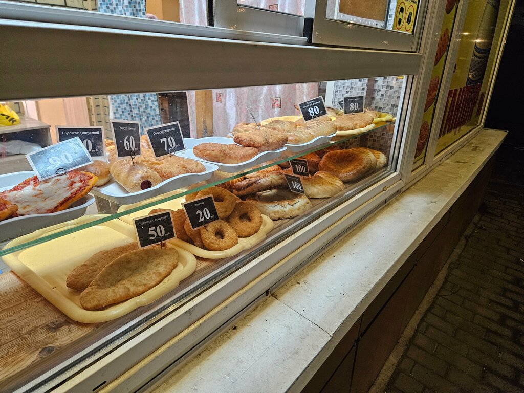 Fast food Тандыр № 1, Balashiha, photo