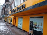 Kitchen House (Karasay batyr Street, 132), muebles para cocina