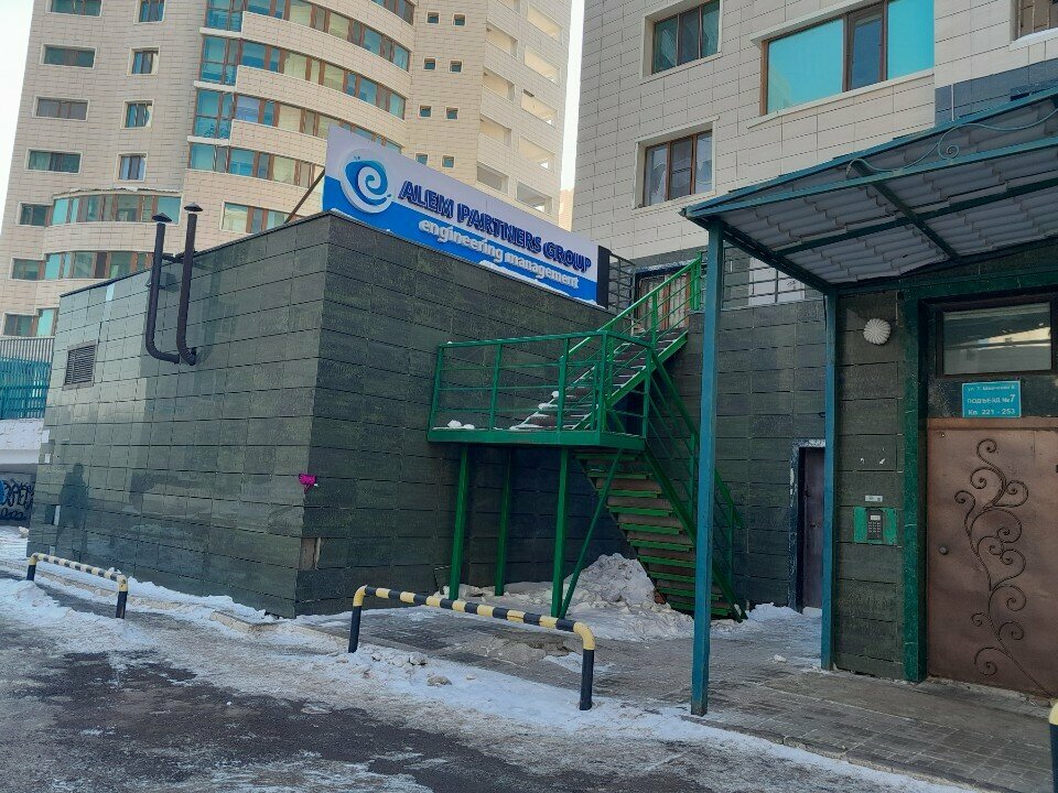 Design institute Great Hills Co, Astana, photo