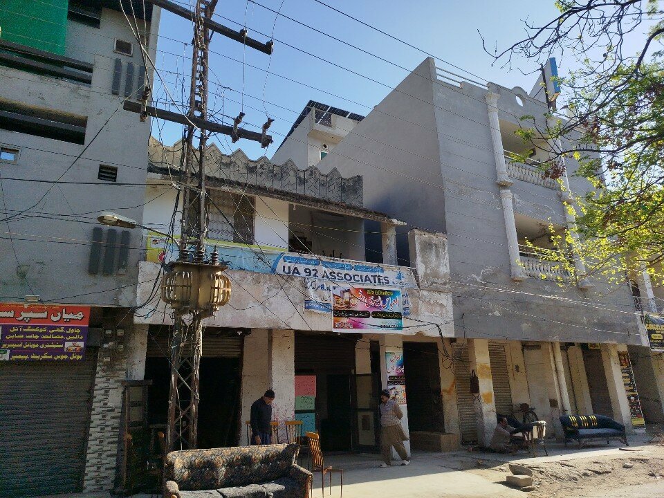 Tailor Vicky Tailors, Lahore, photo