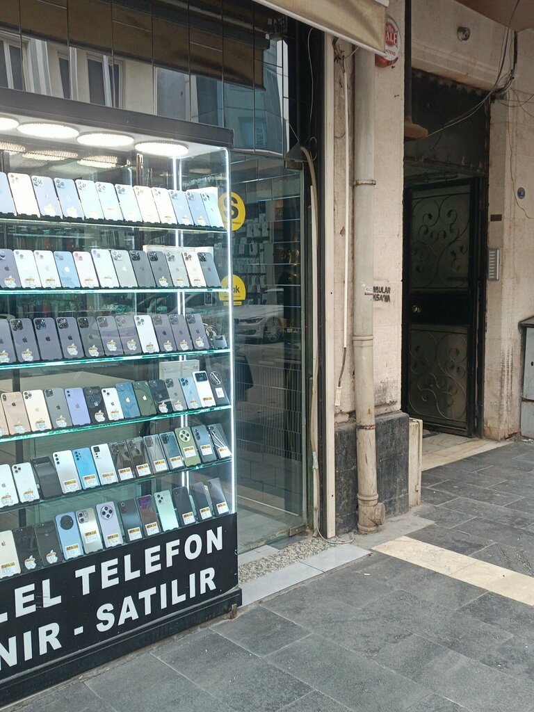 Mobile network operator Ata GSM, Gaziantep, photo