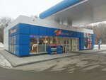 Туалет (Kirovskiy City Administrative District, Severo-Chemskoy zhilmassiv, ulitsa Anikina, 4), toilet