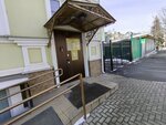A. Panchurina (Radischeva Street, 43) ، محل خياطة