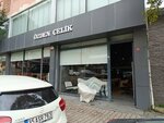 Ozden Celik Office Furniture Caglayan Branch (İstanbul, Kağıthane, Kağıthane Cad., 72) ، محل أثاث