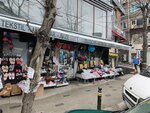 Oben Extra Home (Istanbul, Sisli, Izzet Pasha Neighborhood, Yeni Yol Avenue, 18A), gift and souvenir shop
