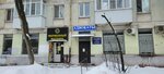 Lawyer Gorbach Elizaveta Sergeevna (Gagarina Street, 139) ، خدمات قانونية