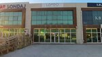 Lampo (Konya, Karatay, Fevzicakmak Neighborhood, 10625th Street, 32B) ، محلات المصابيح