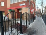 Строй-Аудит (Mininsky microdistrict, ulitsa Turgeneva, 30), bureau of technical inventory