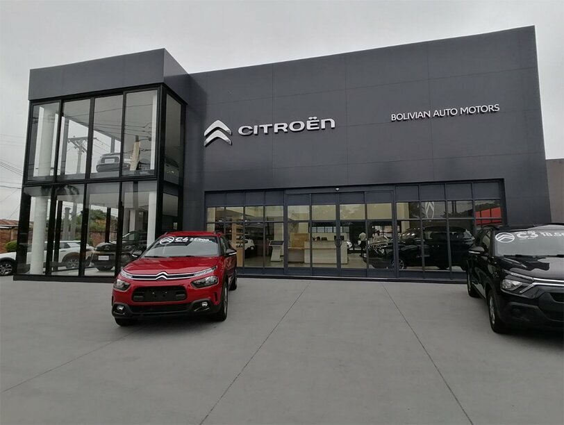 Car dealership Autobol, Santa Cruz de la Sierra, photo