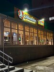 Аббатское (Shlyuzovoy Microdistrict, ulitsa Nosova, 19), beer shop