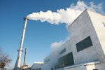 Kurgan's Thermal-Power Systems (Perova Street, 8А), district heating