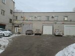 Кинетик (Baumana Street, 5А), internet service provider