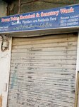 Power Point Electric Store (Gharibabad, C45), electronic goods store