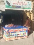 New Abbasi Shaheen Chicken Shop (Gharibabad, C45), egg and poultry meat