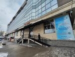 Istabell.kids (10th microdistrict, 3Б), children's store
