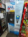 Aqua Way (10th microdistrict, 12), venta de agua