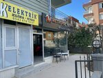 Metropol Investment (Antalya, Kepez, Emek Mah., 2182 Sok., 9) ، شركة استثمار