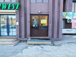 Reyl Kontinent (Partizanskaya Street, 112/2), transporte de cargas