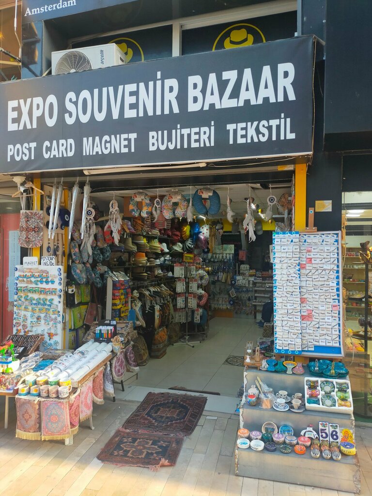 Jewelry shop Expo Souvenir Bazaar, Antalya, photo