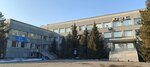 Россети Сибирь (Sovetskaya ulitsa, 172), proveedor de energía