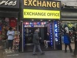 Exchange (Istanbul, Fatih, Hobyar Neighborhood, Hamidiye Avenue, 27) ، تحويل العملات