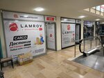Lamroy (Istanbul, Fatih, Fethi Bey Avenue, 20), transporte de cargas