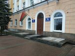 Белорусский профсоюз работников государственных и других учреждений, Витебская областная организация (vulica Kalinina, 4) ، اتحاد تجاري