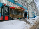 Beauty One Studio (49th Complex, 3) ، صالون تجميل