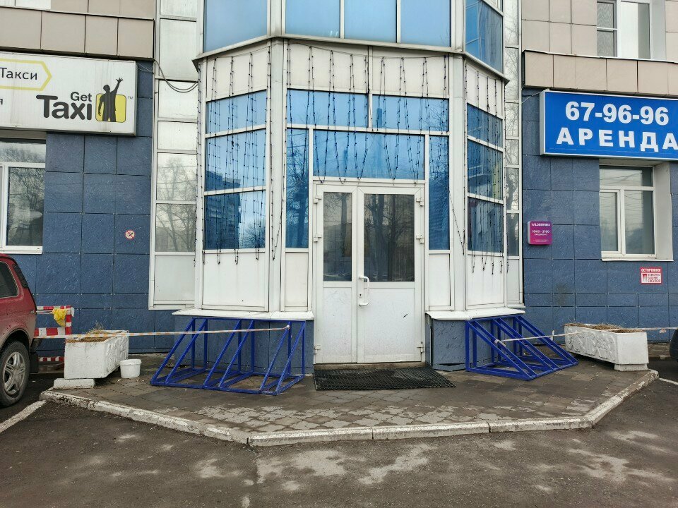 مشاريع صناعية Simbirskoye himicheskoye proizvodstvennoye predpriyatiye ، أوليانوفسك، صورة