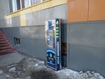 Источник здоровья (Sevastopolskaya ulitsa, 31с1), water store