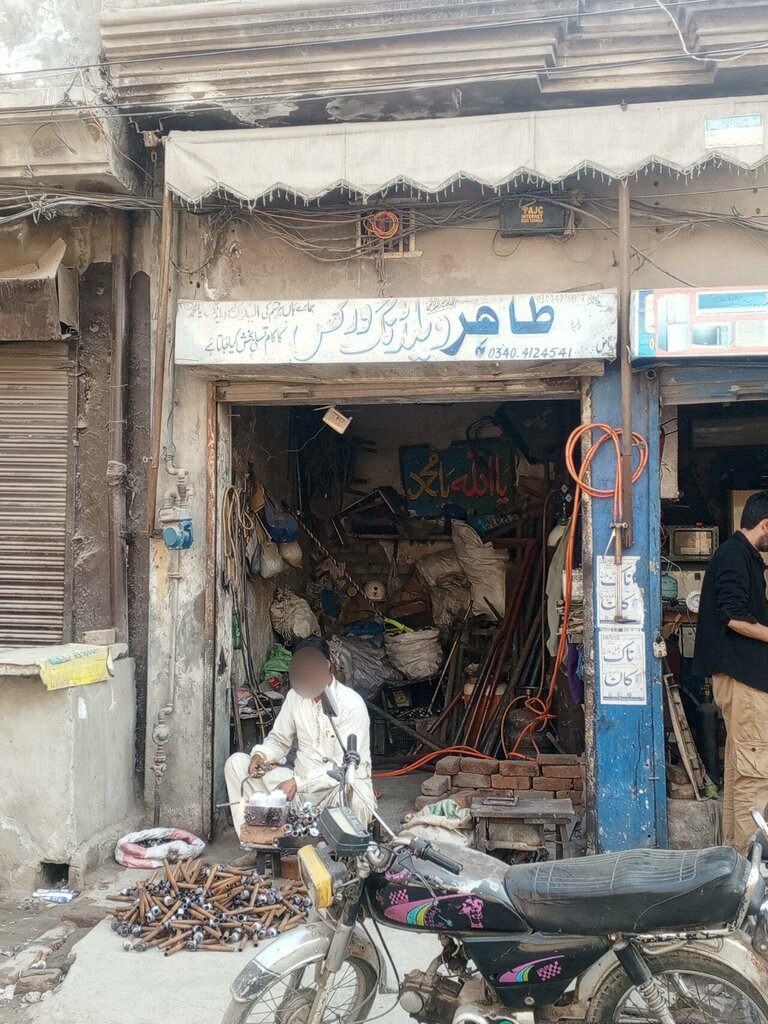 Welding services Tahir welding works, Lahore, photo