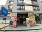 Ziya Food (Istanbul, Kadikoy, Bostanci Neighborhood, Prof. Dr. Kemal Akguder Avenue, 19A), grocery