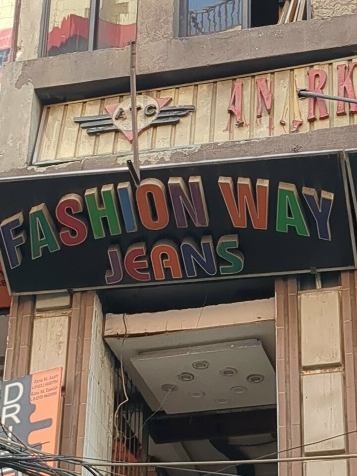 Clothing store Fashion way jenas, Lahore, photo