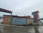 Auto Service (Revolyutsionnaya ulitsa, 54), car service, auto repair
