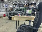 Кузовной ремонт (Scherbinka, Kosmonavtov Street, 1Бс30) ، إصلاحات الجسم