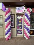 Sweet Smoke (Leytenanta Shmidta Street, 51), vape shop