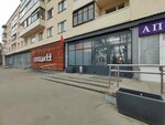 Sosedi (vulica Gikaly, 28), tienda de productos