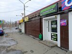 СВТ-Сервис (ulitsa Metallistov, 1А), production of auto parts