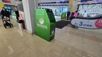 Сбербанк (Bakalinskaya ulitsa, 27), cajero automático