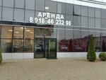Партнёр (ulitsa Ostrovskogo, 42) ، استشارات الاعمال