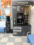 Zapravka Coffee (Kollontay Street, 11к1), coffee machine