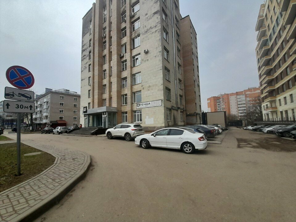 Internet marketing Смарт, Smolensk, photo