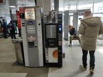 Kikko (Revolyutsii Square, 2А), coffee machine
