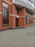 5ofapril (Bolshaya Filyovskaya Street, 16), clothing store