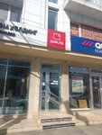 Дом.ру (Severnaya Street, 373) ، مزودو خدمة الإنترنت