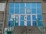 Огонь пробуждения (Mramorskaya Street, 36) ، جمعية دينية